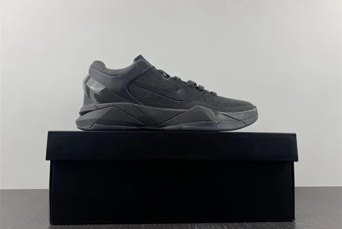 Nike Zoom Kobe 7 FTB 869460 442